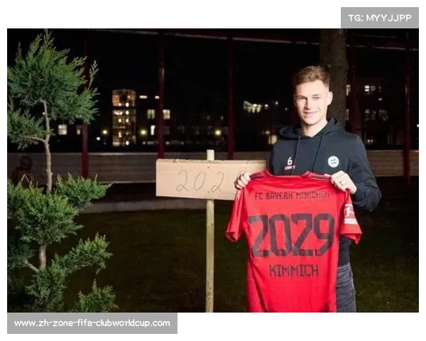 拜仁与基米希续约洽谈至今未启动引发关注与猜测 拜仁与基米希续约洽谈至今未启动引发关注与猜测