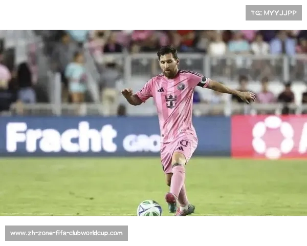 梅西领衔参战2025世俱杯 勇敢挑战新高峰力争再创辉煌 梅西领衔参战2025世俱杯 勇敢挑战新高峰力争再创辉煌