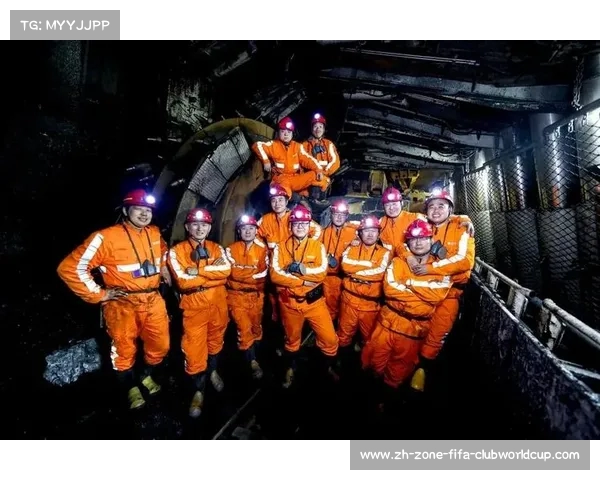 矿工队力争突破 迎战狼堡决战全力以赴 矿工队力争突破 迎战狼堡决战全力以赴