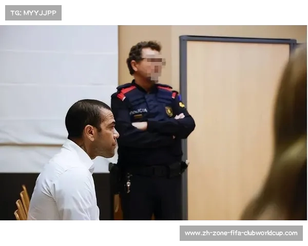 阿尔维斯无罪获释三天后 妻子社媒喜报怀孕消息 阿尔维斯无罪获释三天后 妻子社媒喜报怀孕消息