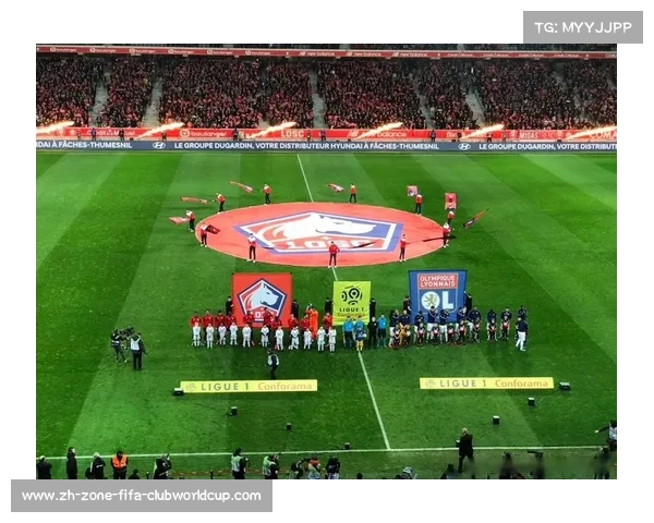 里尔主场作战实力强劲 赢球几乎成为必然选择 里尔主场作战实力强劲 赢球几乎成为必然选择